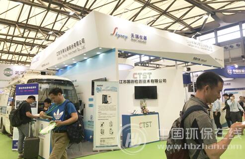 技术开发驱动高质量发展，天瑞仪器构建双轮驱动新格局