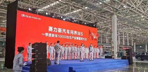 小康股份电动化进程加速 2022年推出纯电车型，明年将发布大尺寸SUV